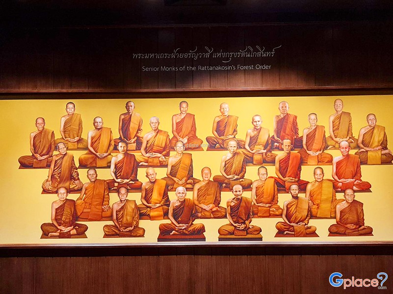 150 ปี ชาตกาล ตามรอยหลวงปู่มั่น